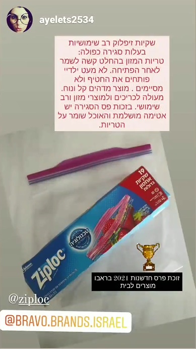 פוסט