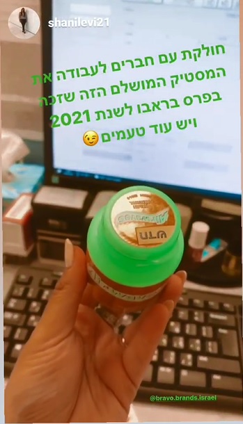 פוסט