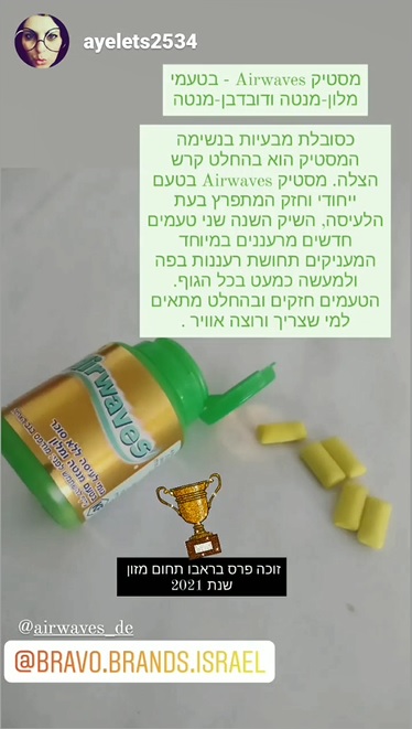 פוסט