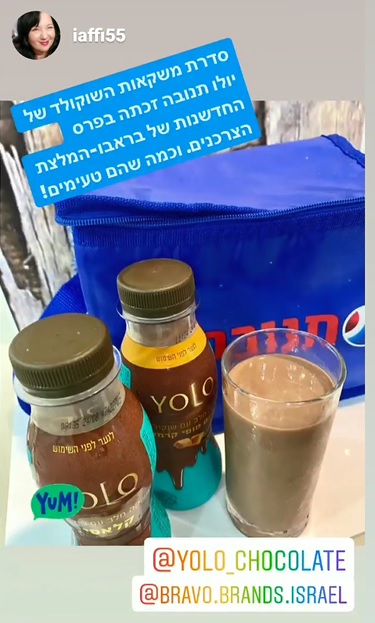 פוסט