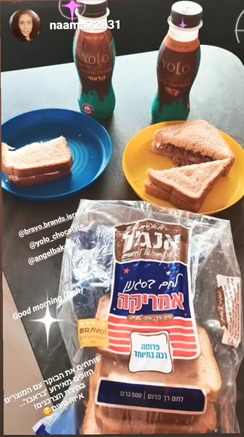 פוסט