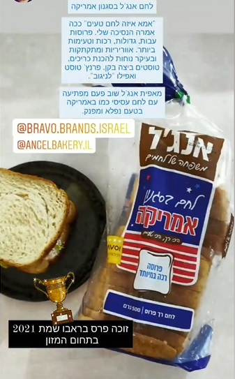 פוסט