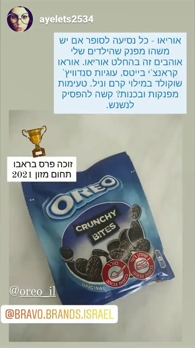 פוסט