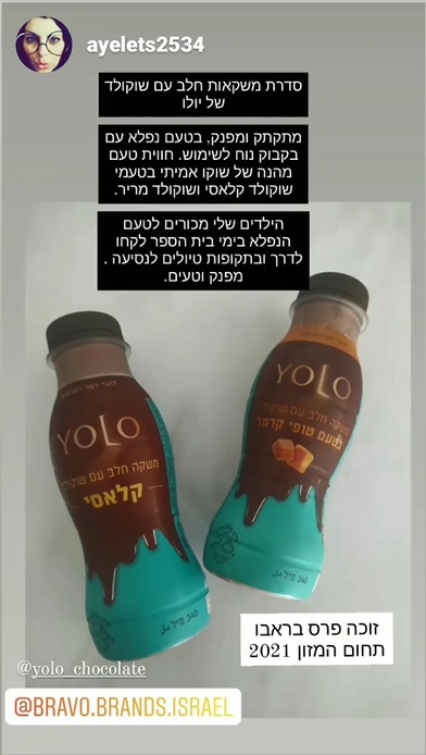 פוסט