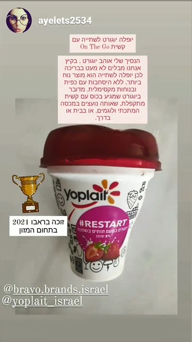 פוסט 5