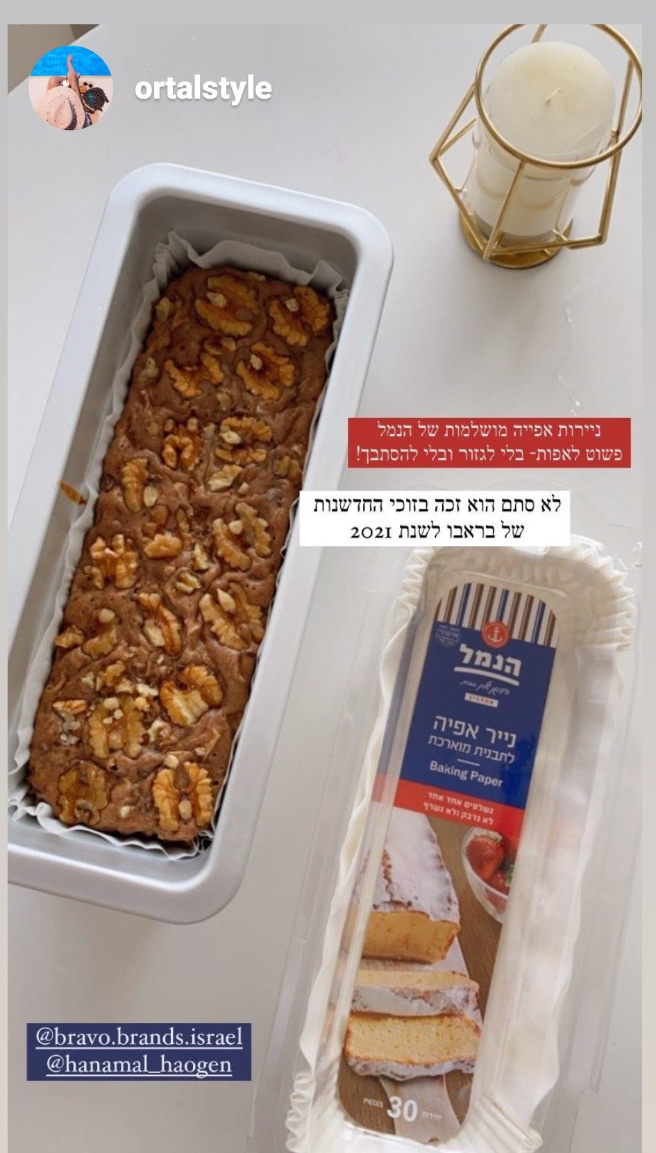 פוסט