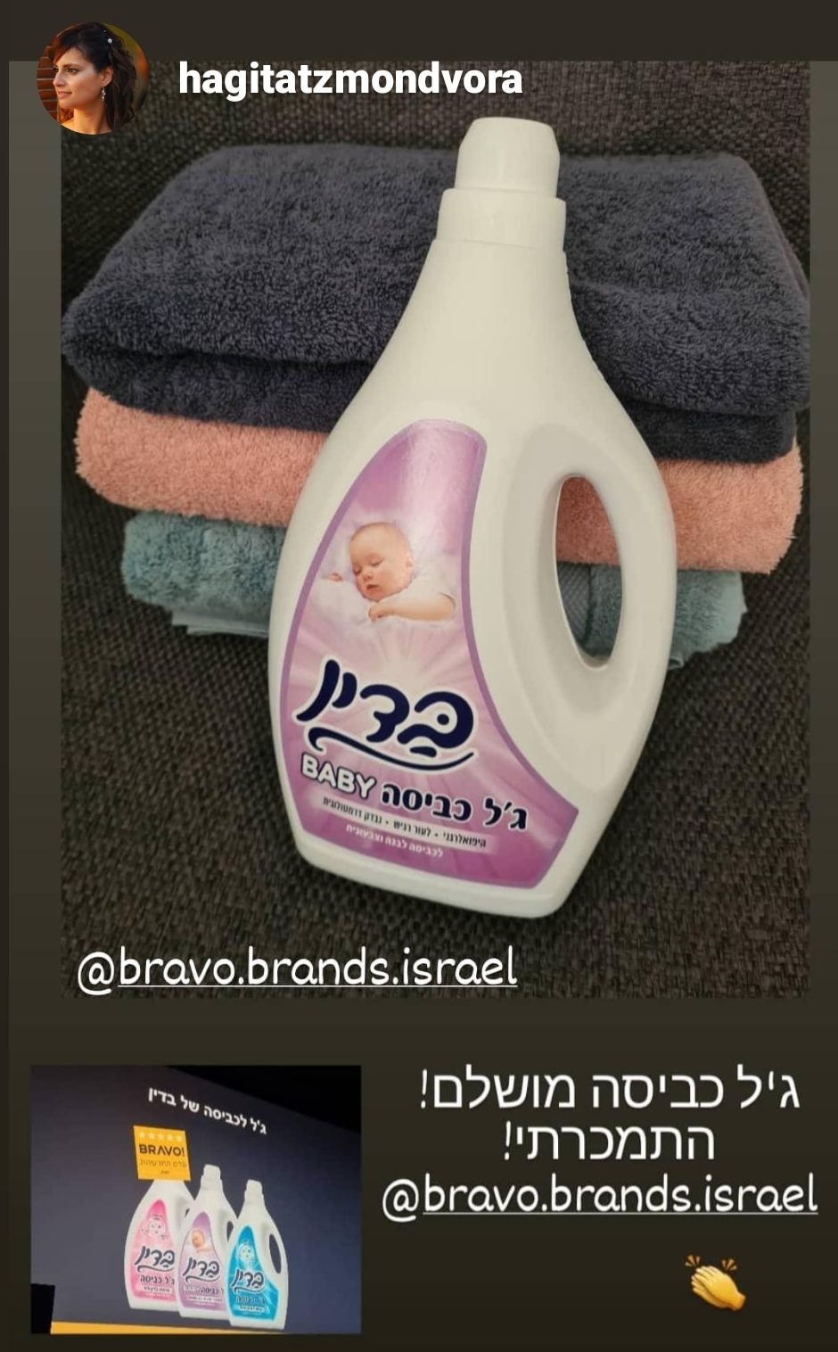 פוסט