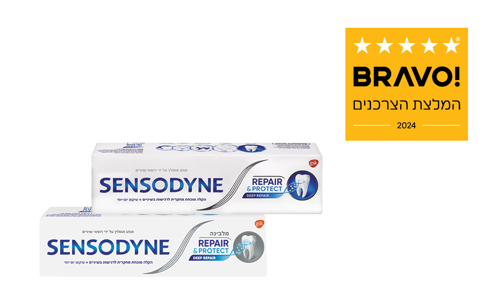 כתבת סדרת משחות השיניים "REPAIR&PROTECT" של סנסודיין במתחם BRAVO באתר ynet
