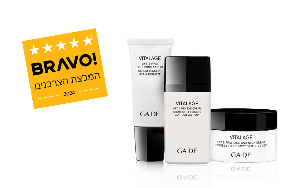 כתבת  VITALAGE של GA-DE במתחם BRAVO באתר ynet