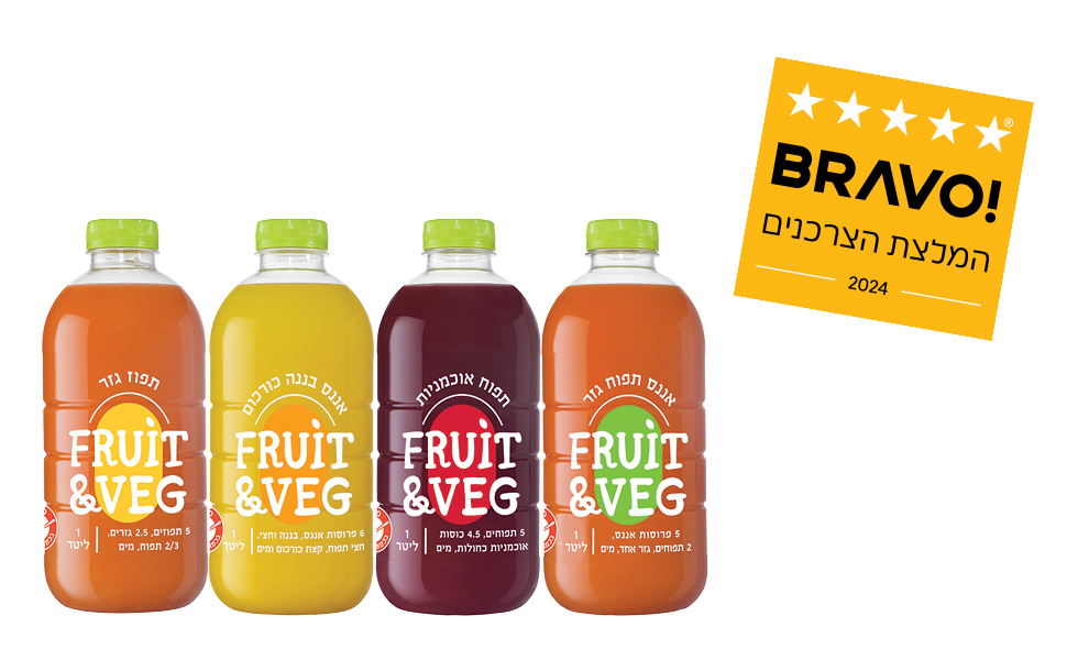כתבת סדרת המשקאות FRUIT&VEG במתחם BRAVO באתר ynet