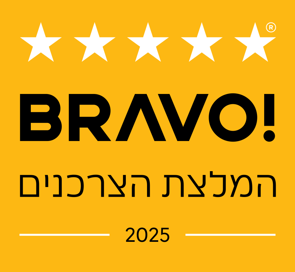 כתבת מצטייני בראבו לשנת 2025 – המוצרים והשירותים שהכי מומלצים לכם באתר כל ישראל בעסקים