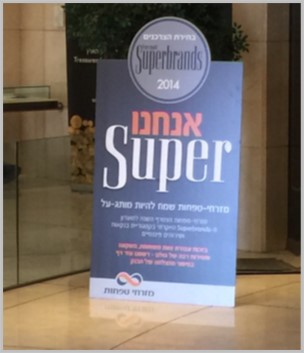 שימוש בחותמת מיתוג מעסיק מזרחי טפחות