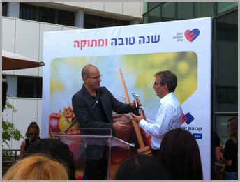 מיתוג מעסיק ישראכרט